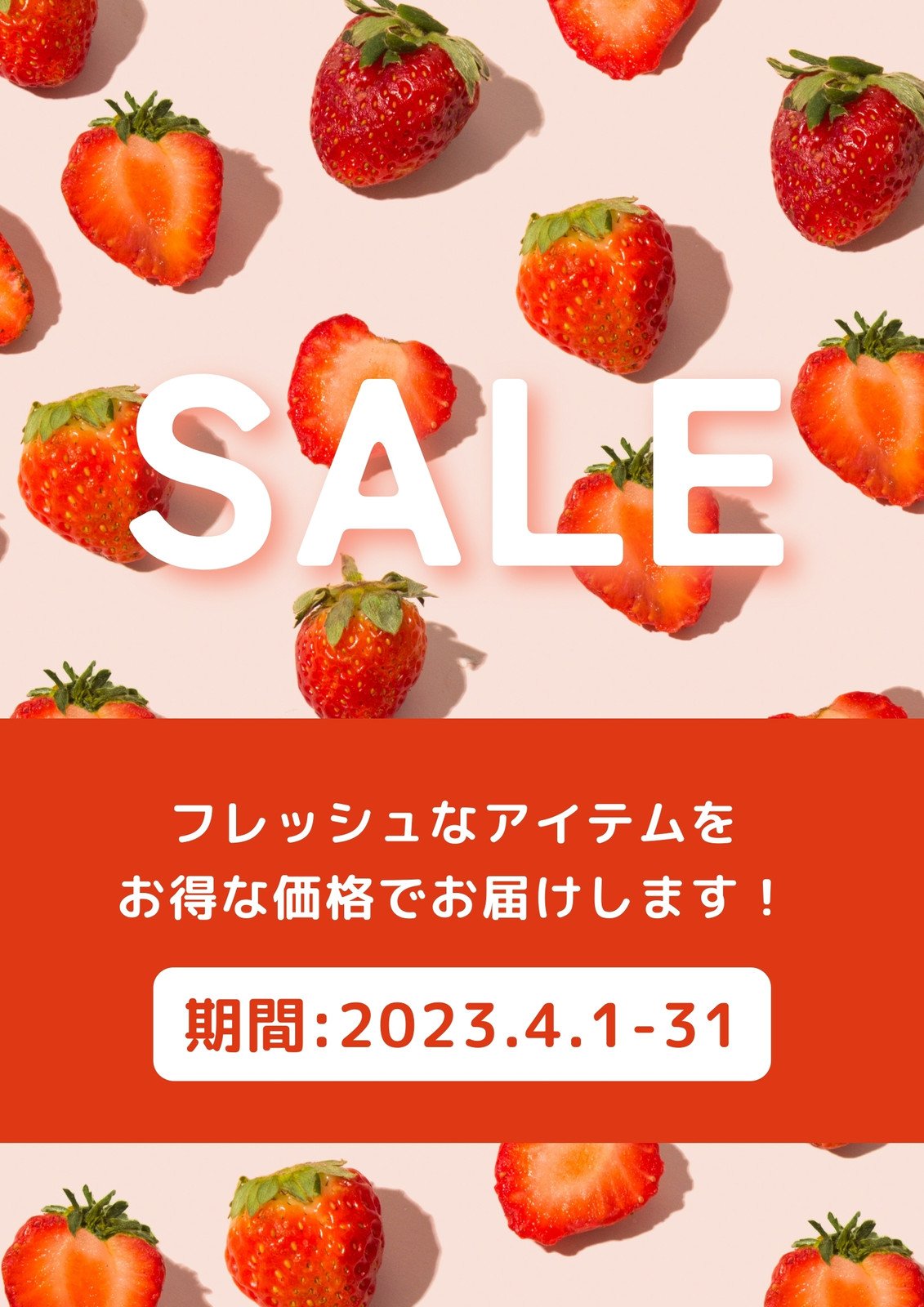 ゆうべに冷凍イチゴ 20キロ 最高級品 - azzoagliobesteducation.com